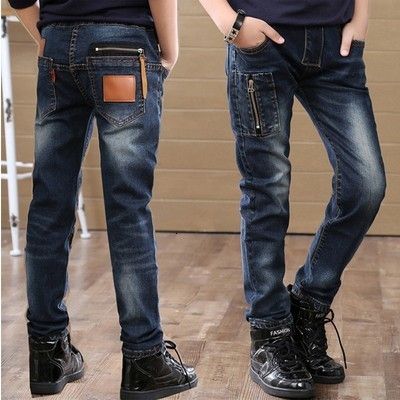 613 jeans sottili