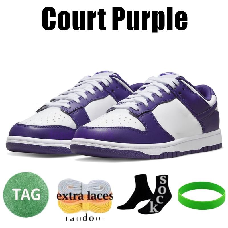 #13-kampioenschap Court Purple