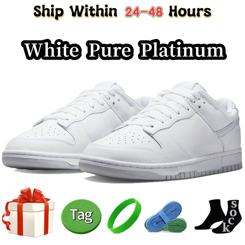 #17- White Pure Platinum