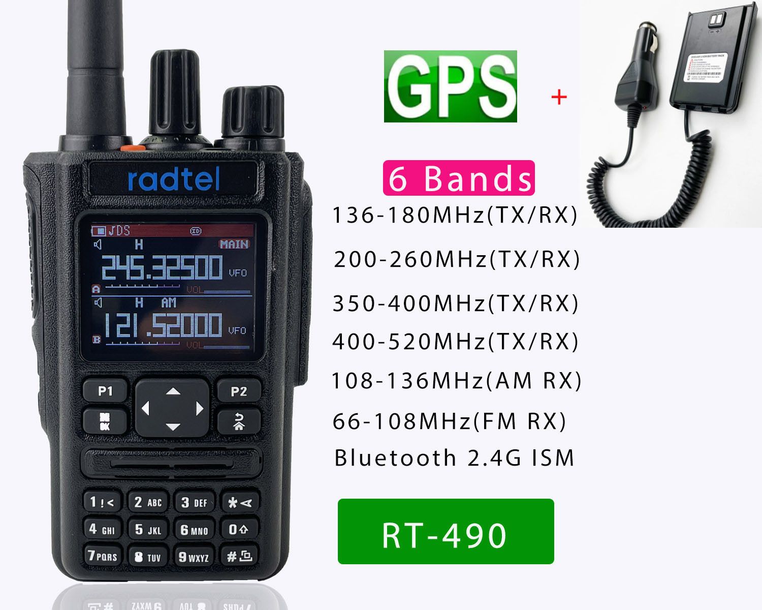 GPS Ajouter Eliminator