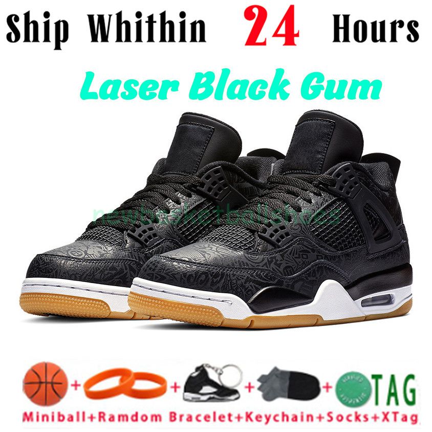 44 Laser Black Gum (2)