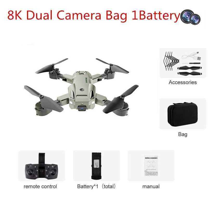 Kaki-dual8k-bag-1b