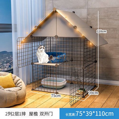 A-75x39x110cm Single cat cage