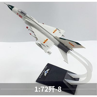 F-8