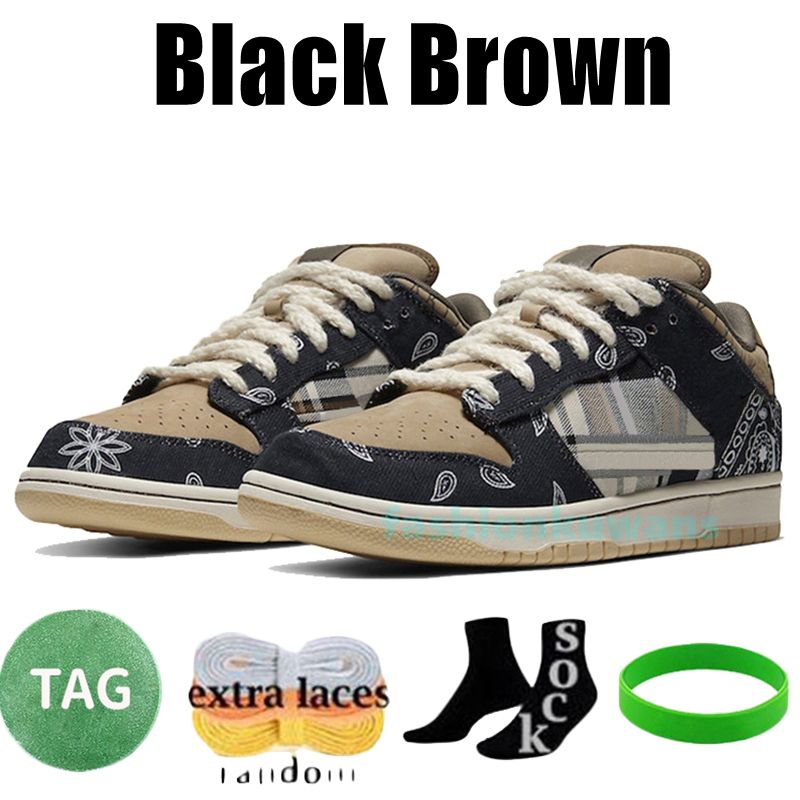 25-Black Brown