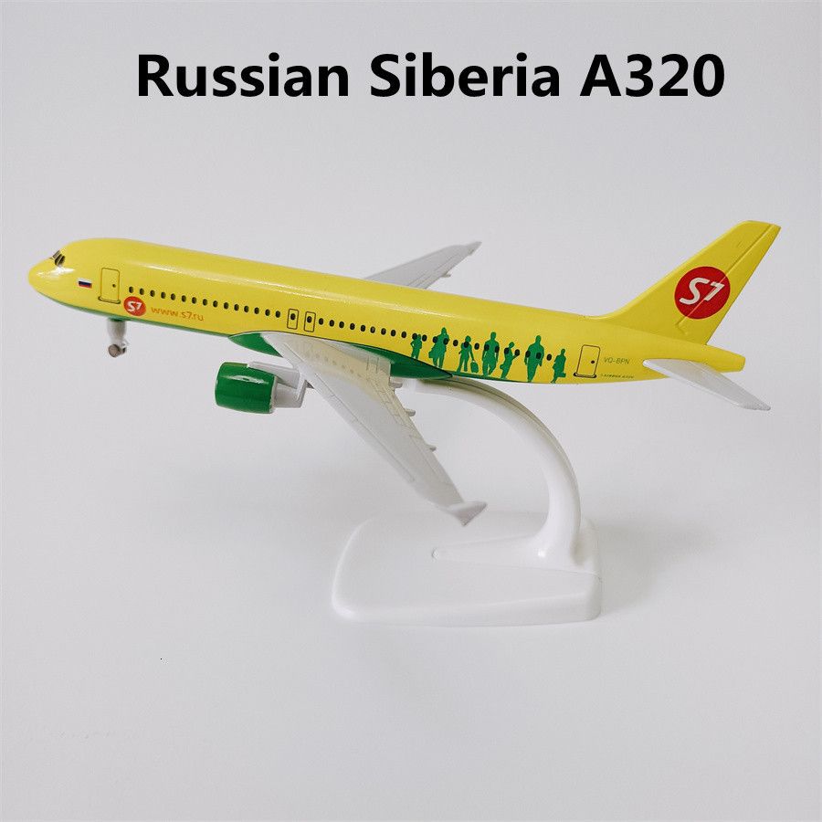 Siberia A320.
