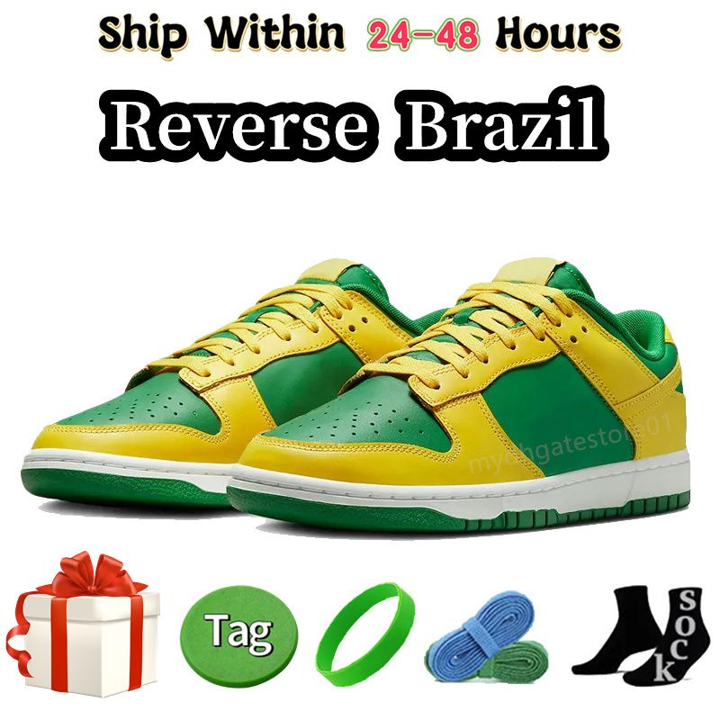 #8- Omgekeerde Brazilië