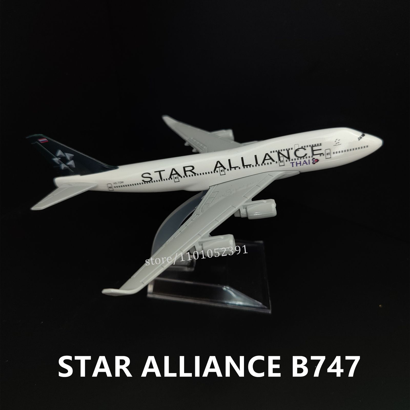 165. Aliança B747