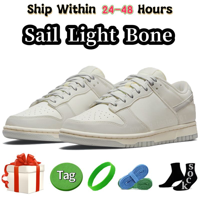 #15- Sail Light Bone