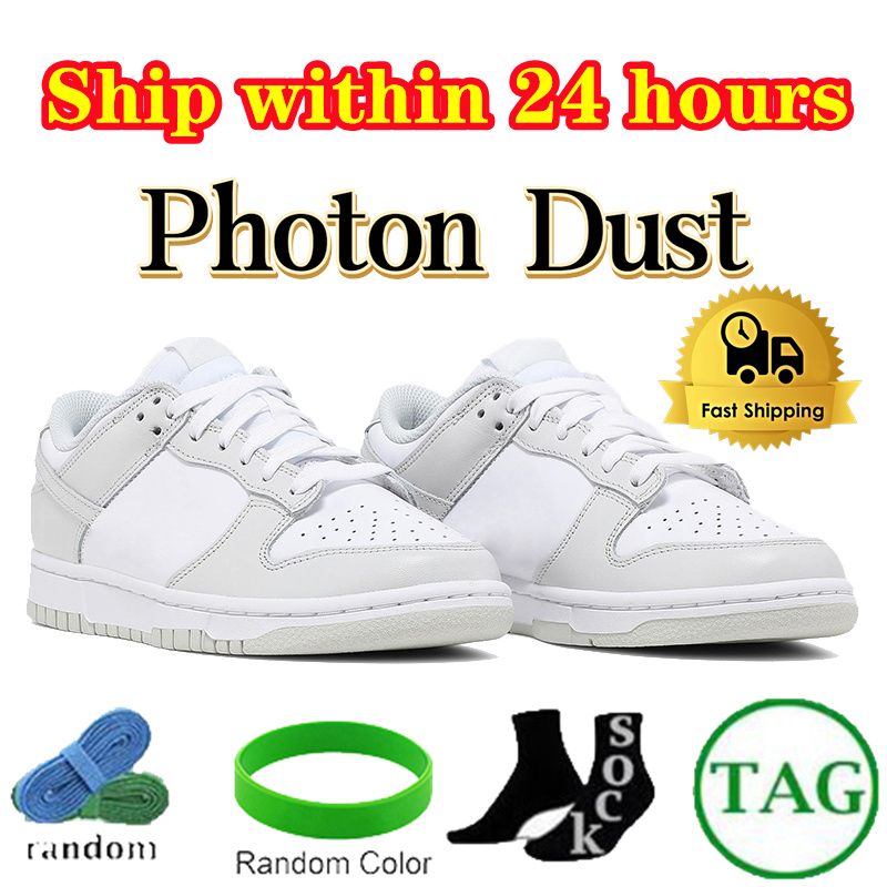 NO.55 Photon Dust