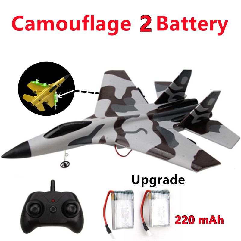 CamoFlage-FX620-2B