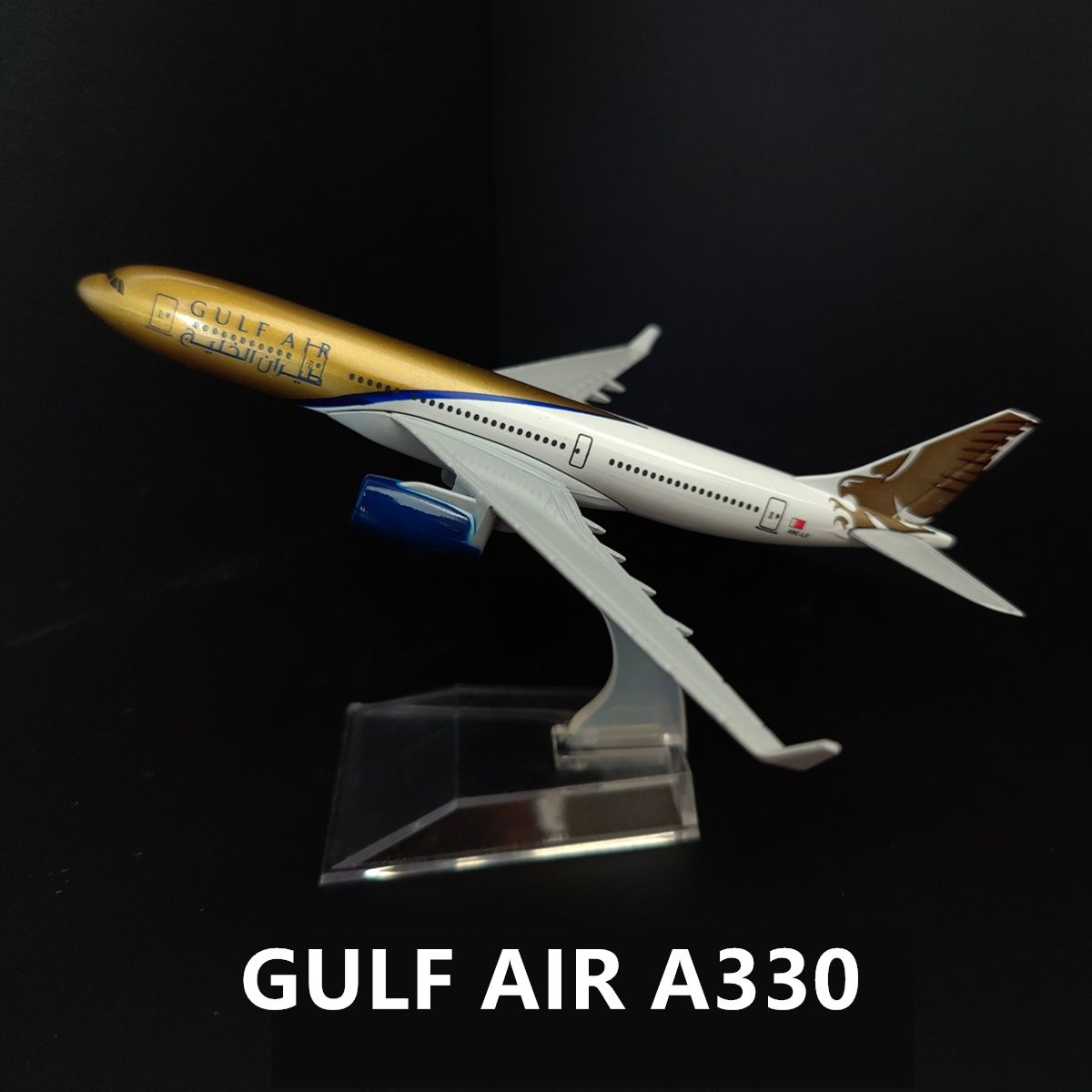 163. Gulf Air A330