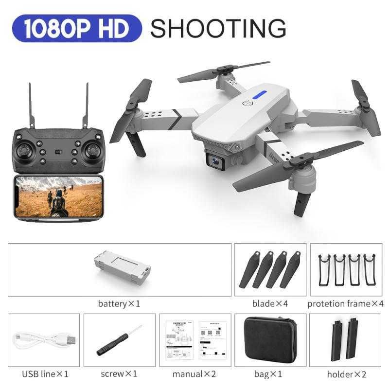 1080p white drone