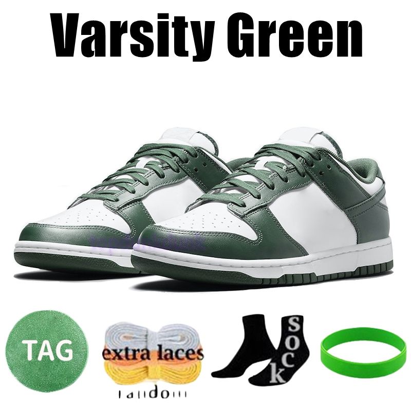 #11-varsity groen