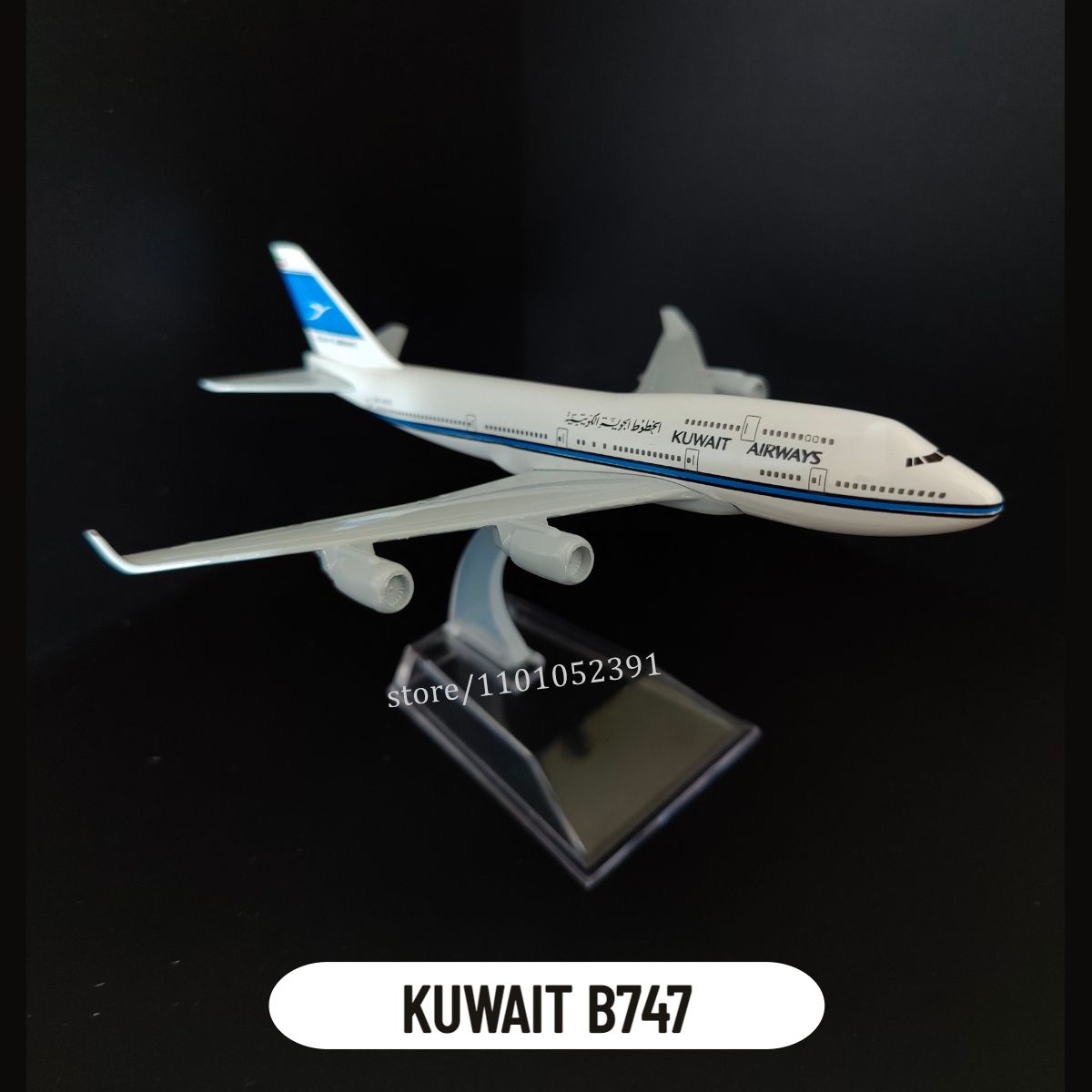 108.kuwait B747