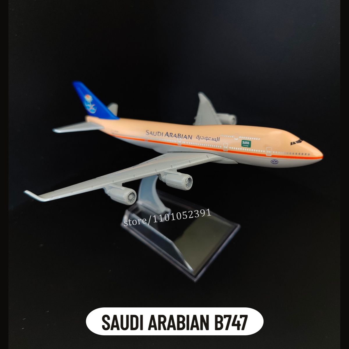 107.saudi B747