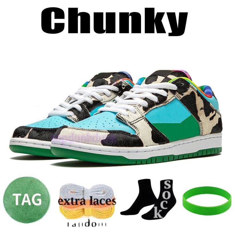 #06-chunky