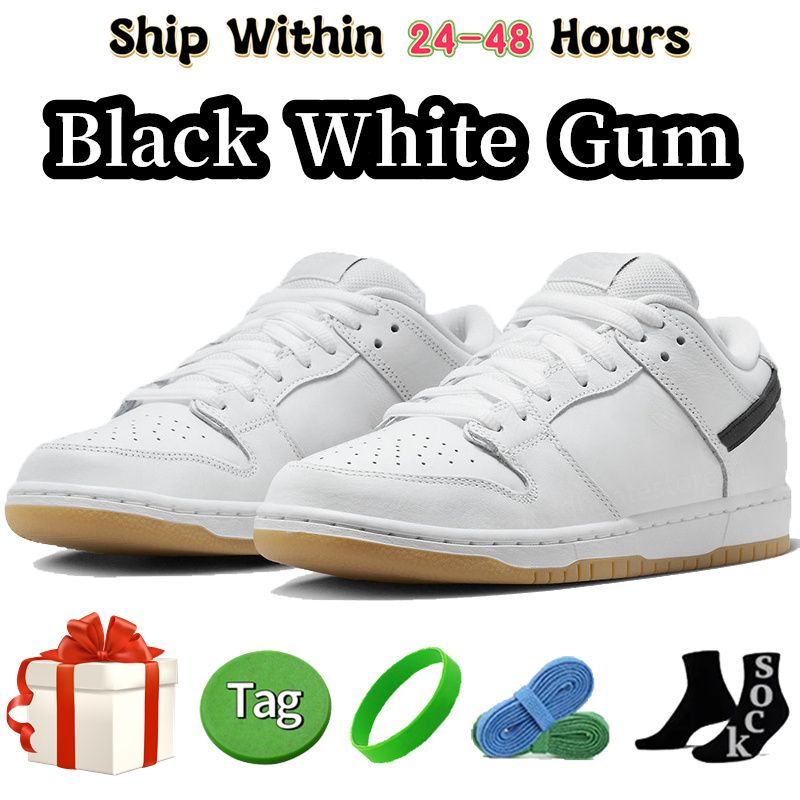#56- Black White Gum