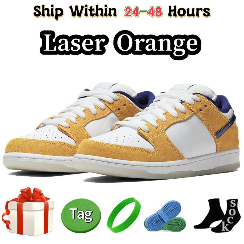 #53- Laser Orange