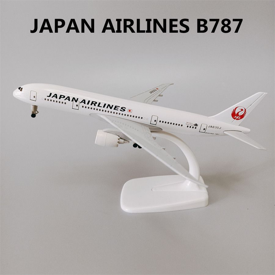 日本B787