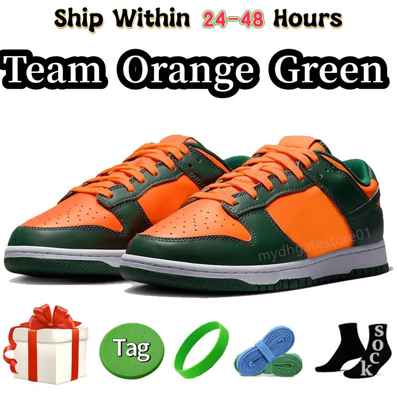 #11 – Team Orange Green