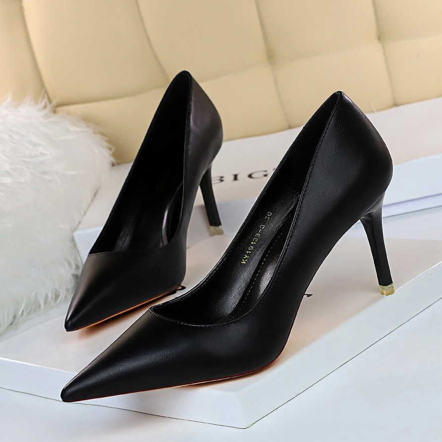 9511-A17-Black7.5 cm