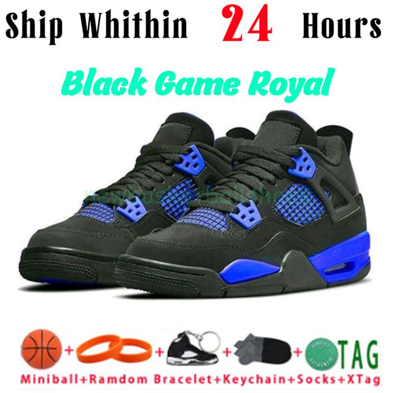 07 Black Game Royal