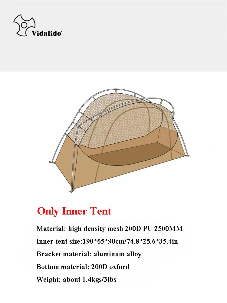 Khaki Inner Tent