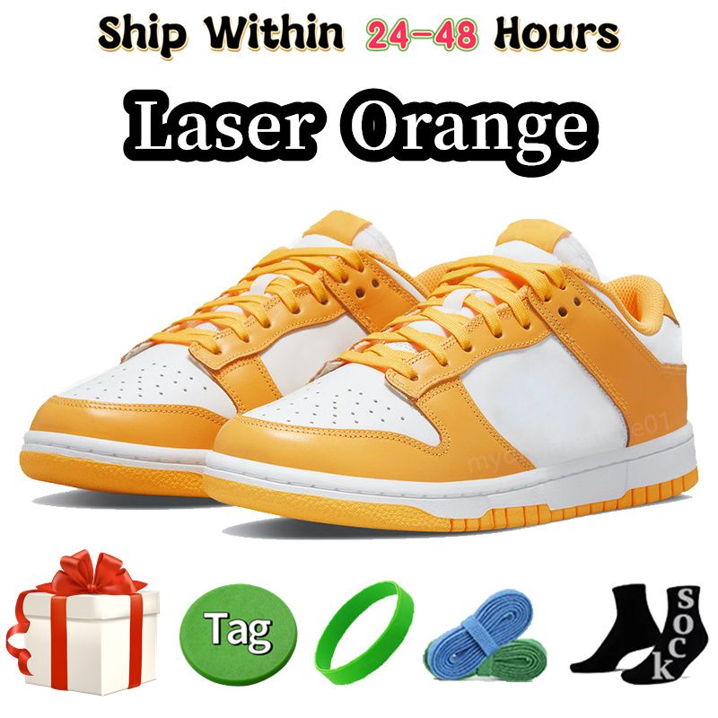 #28- Laser Orange