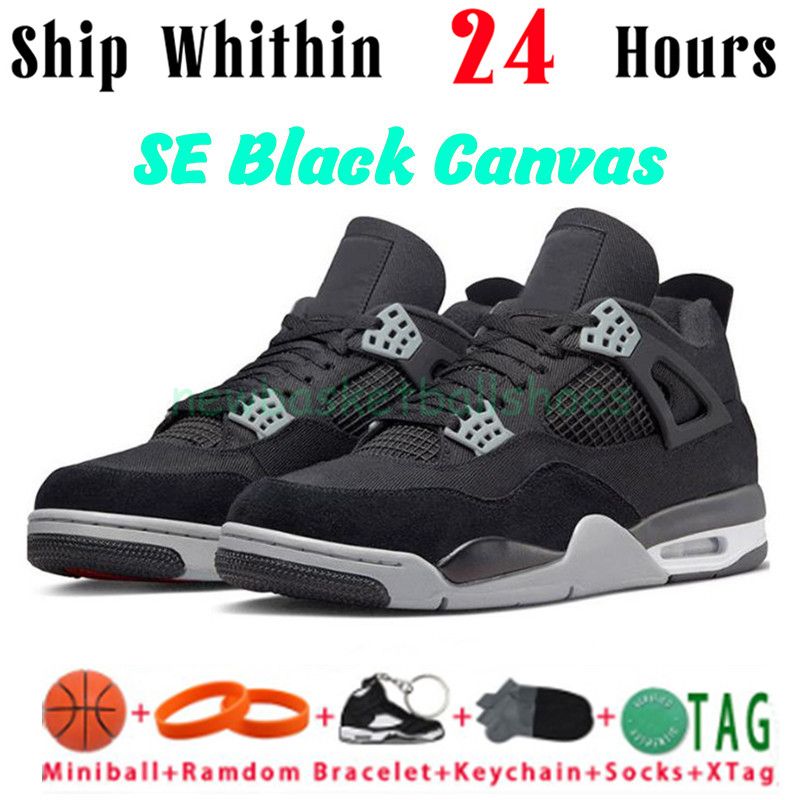 31 SE Black Canvas