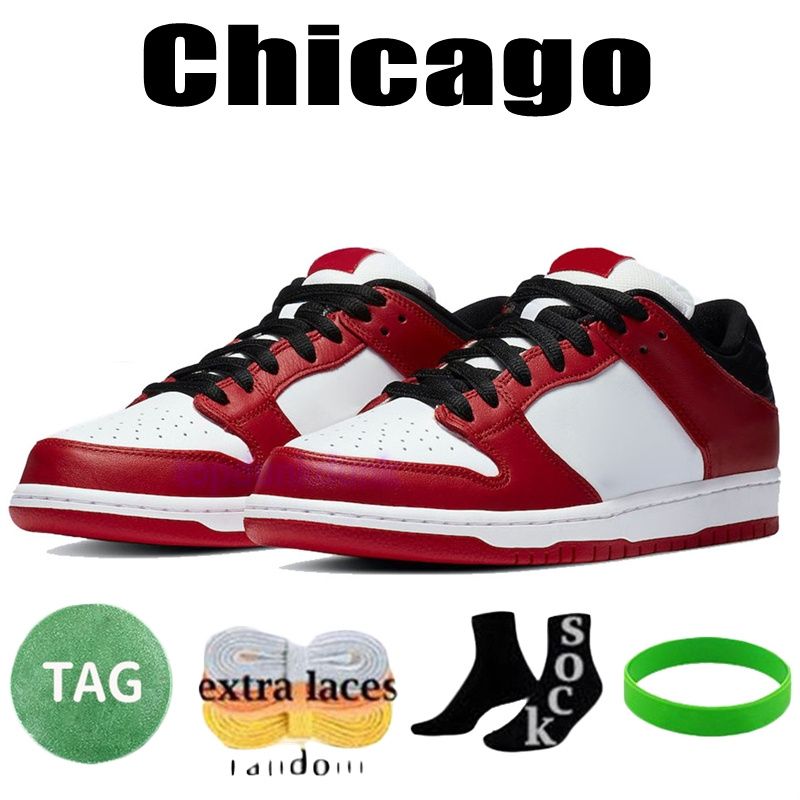 #21-Chicago