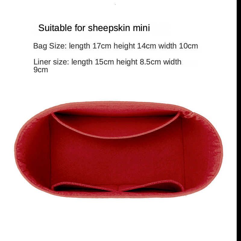 Sheepskin Mini