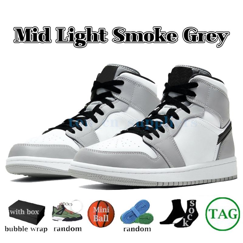 #5-Mid Light Smoke Grey