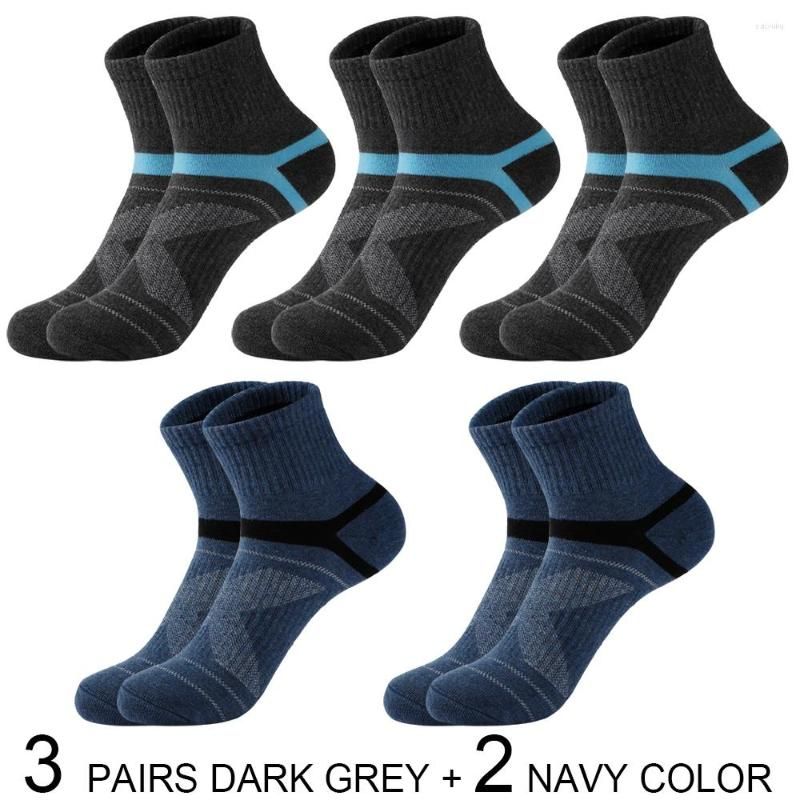 3 dark grey 2 navy