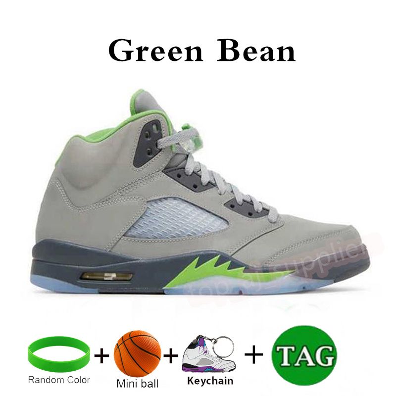 04 Green Bean