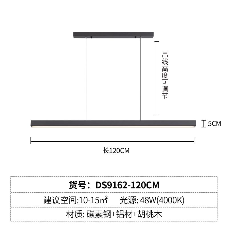 Längd 120 cm