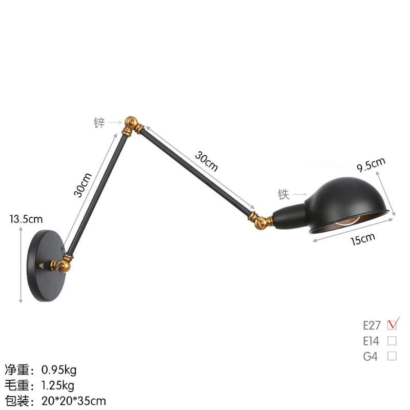 Semi svart 30 cm utan glödlampa