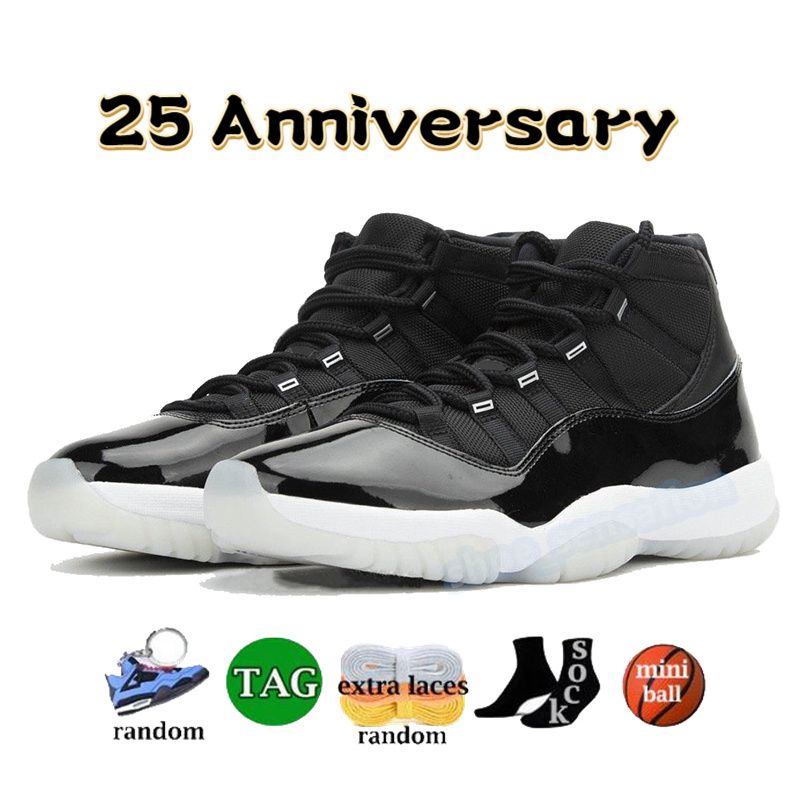 30 25th Anniversary