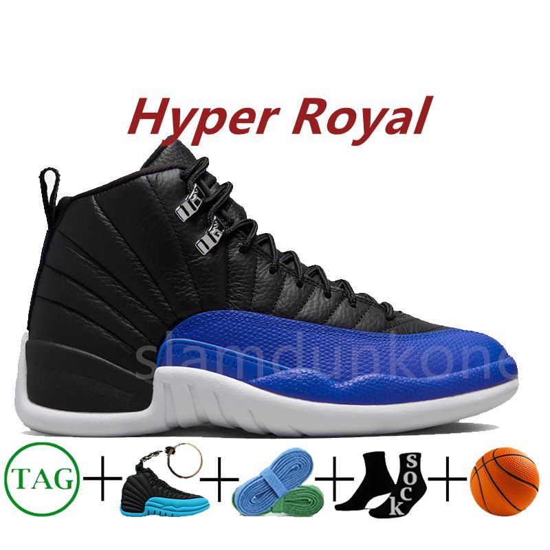 #6- Hyper Royal