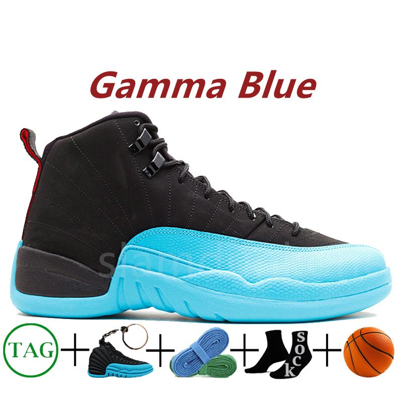 #25- Gamma Blue