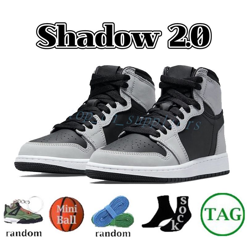 # 42-Shadow 2.0