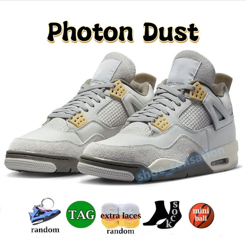 02 Craft Photon Dust