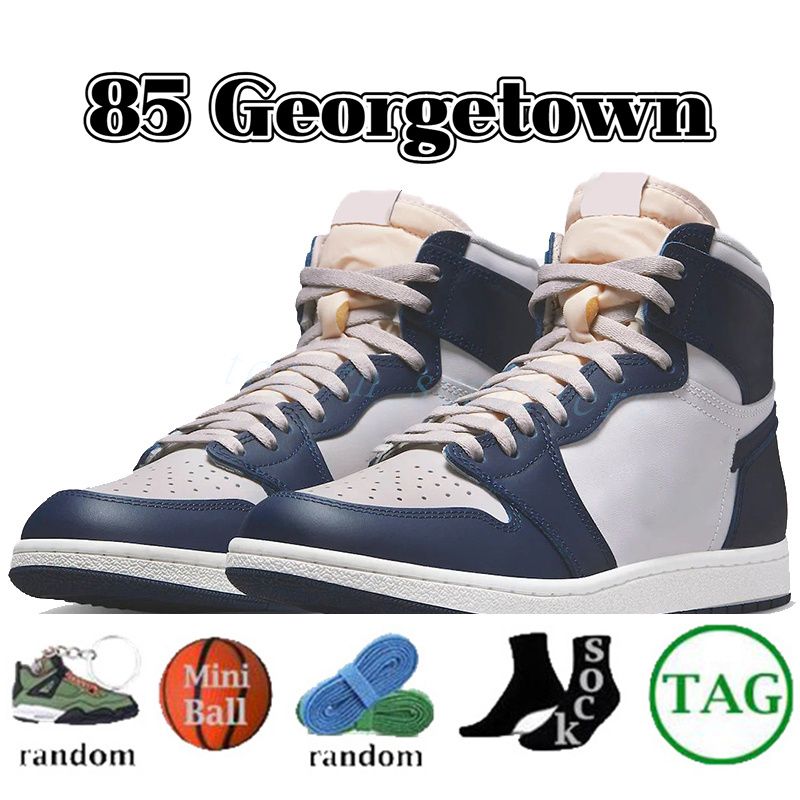 #43-85 Джорджтаун