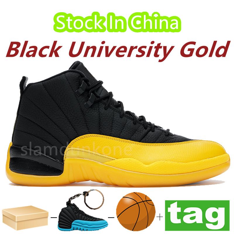 #7- Black University Gold