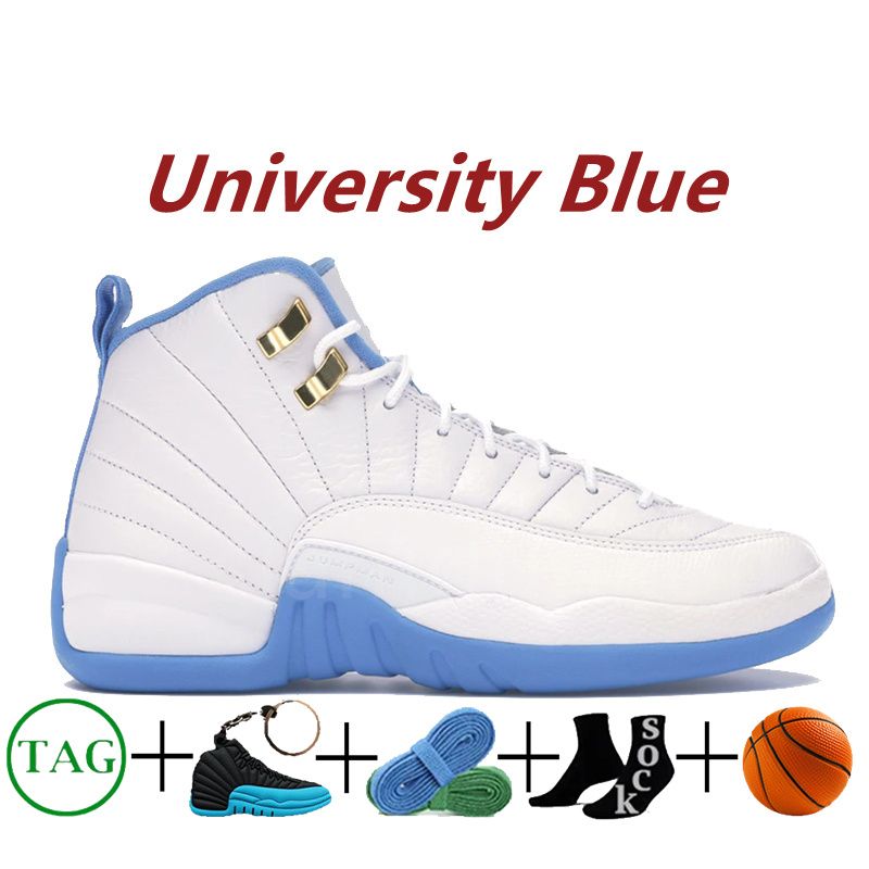 #8- University Blue
