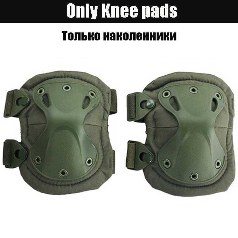 Kneepads-Army Green