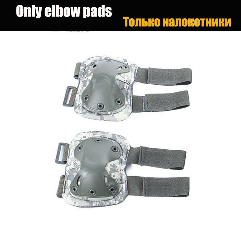 only elbow pads