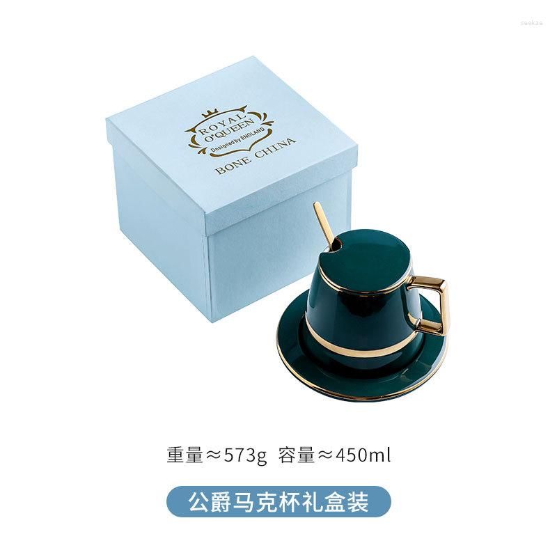 Gift box