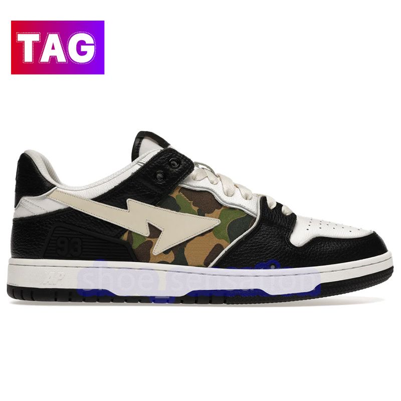 08 Zwarte camo