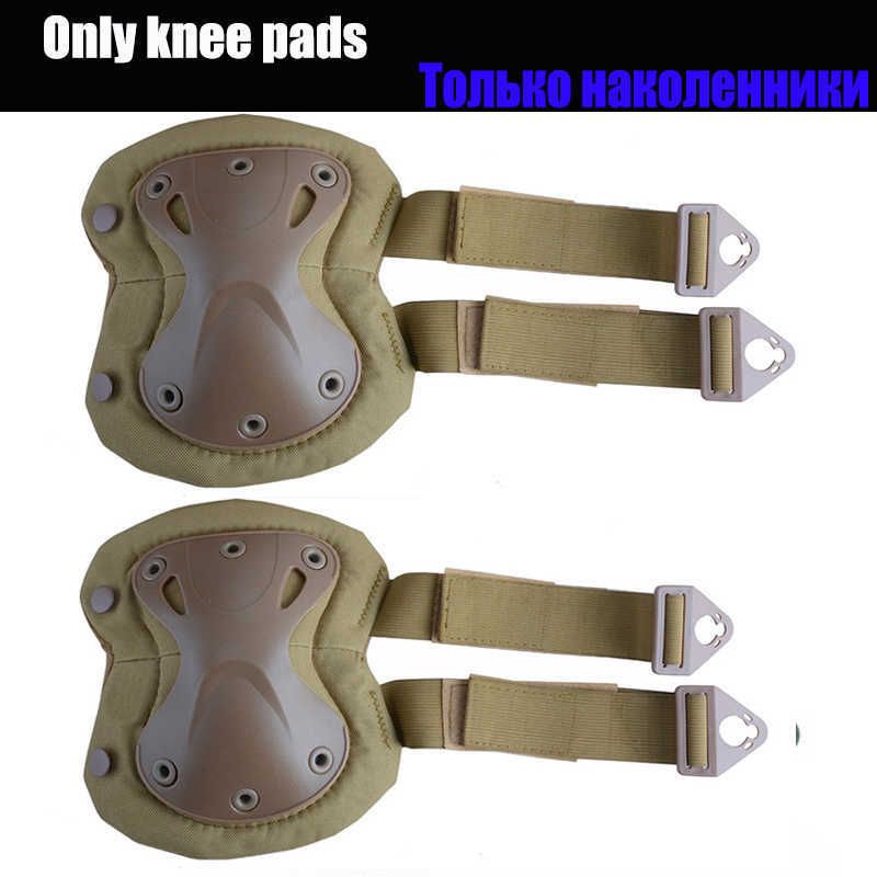 only knee pads